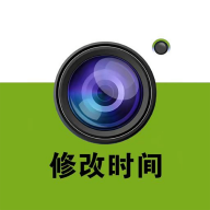 修改牛相机4.6.13 水印相机修改版