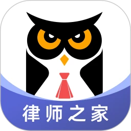 ������ʦ��3.0.8 ��ʦ�칫����