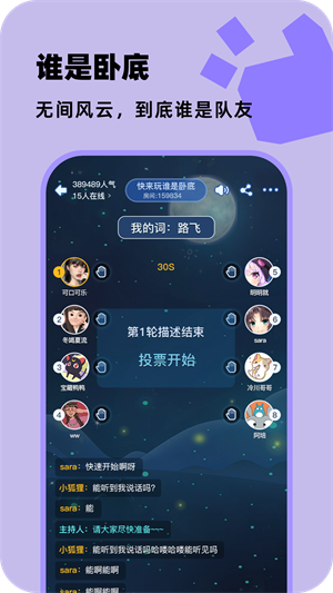 �ٱ����̽���������������ذ�װ��������ͼ
