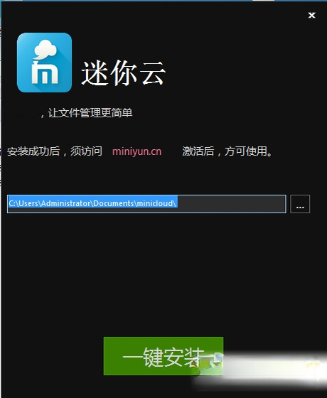 ������1.0.8 �������ƶ�ͬ��