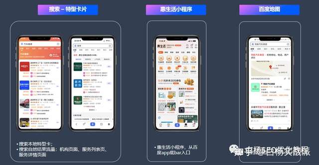 购惠生活 安卓版 功能介绍
