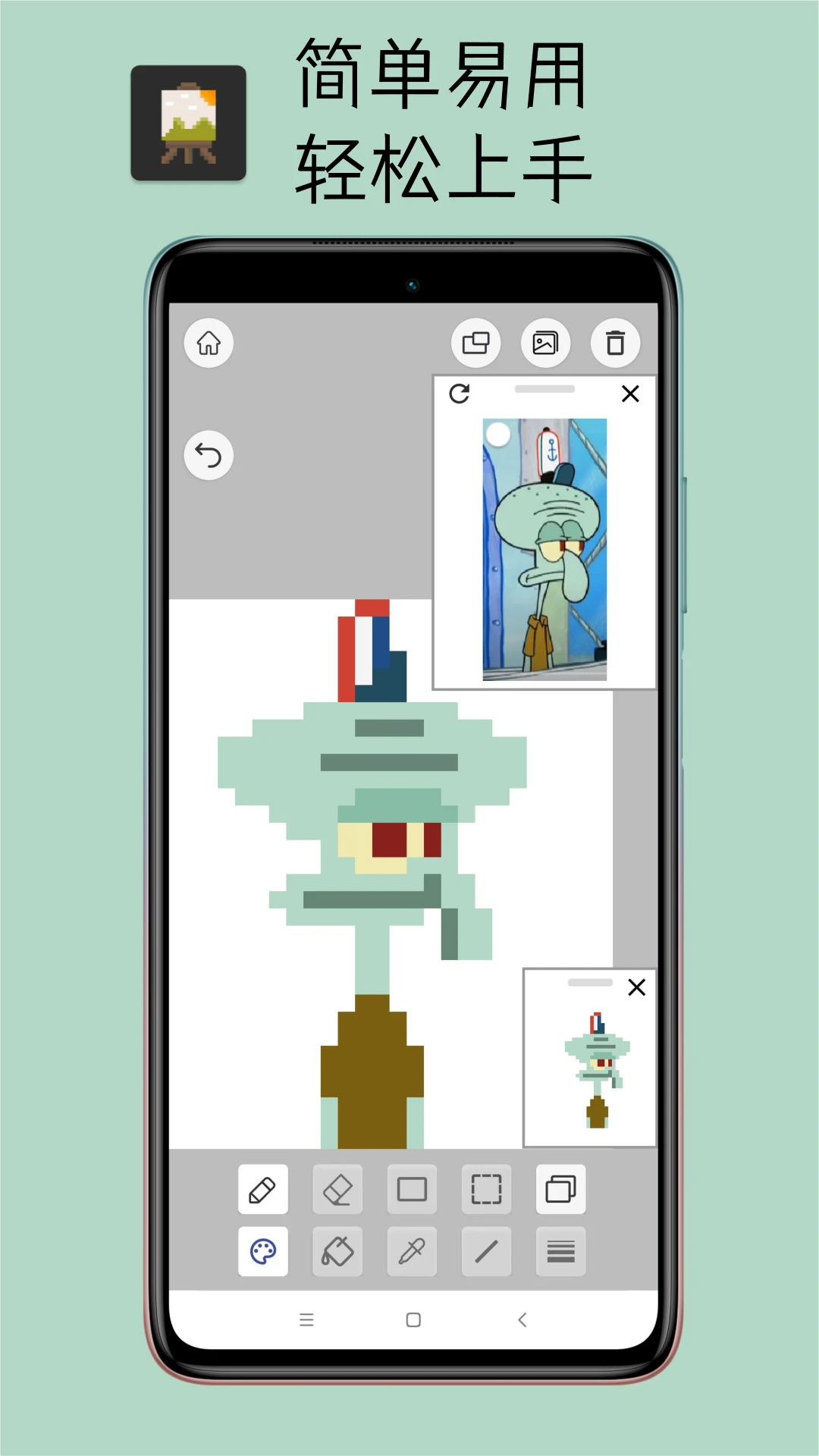 Pixel���ذ�8.0.0 ���ػ���������