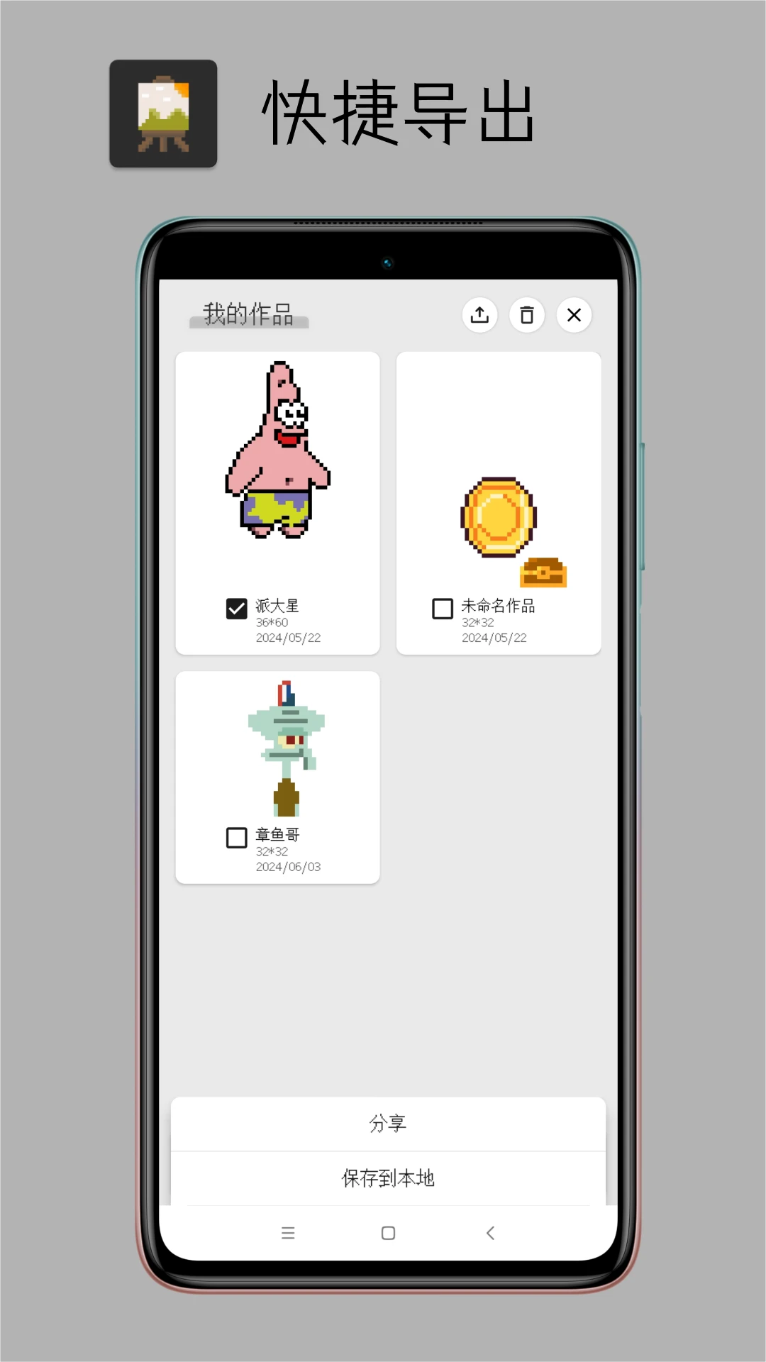 Pixel���ذ�8.0.0 ���ػ���������