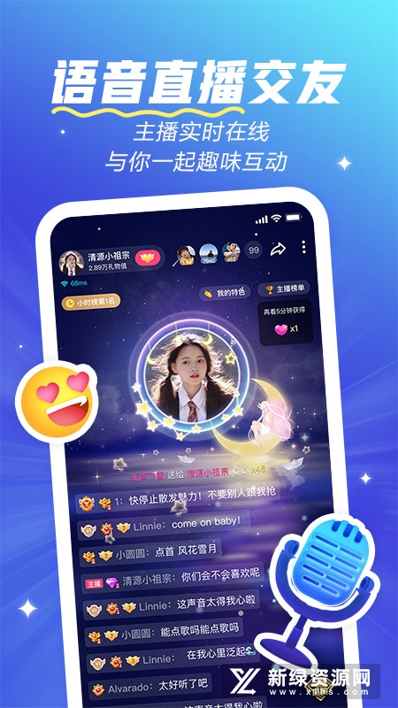 �����������app�ٷ����� ���氲װ�̳� ��׿ƻ��