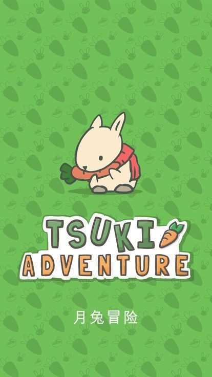 ����ð��2�������°汾��װ��Tsuki 2��װ������Ϸ�����ͼ