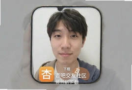 杏吧交友社区最新版下载,安卓苹果手机版安装攻略