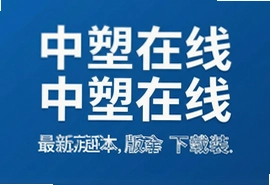 �����������°汾���ذ�װ2025��׿�ֻ��ͻ���
