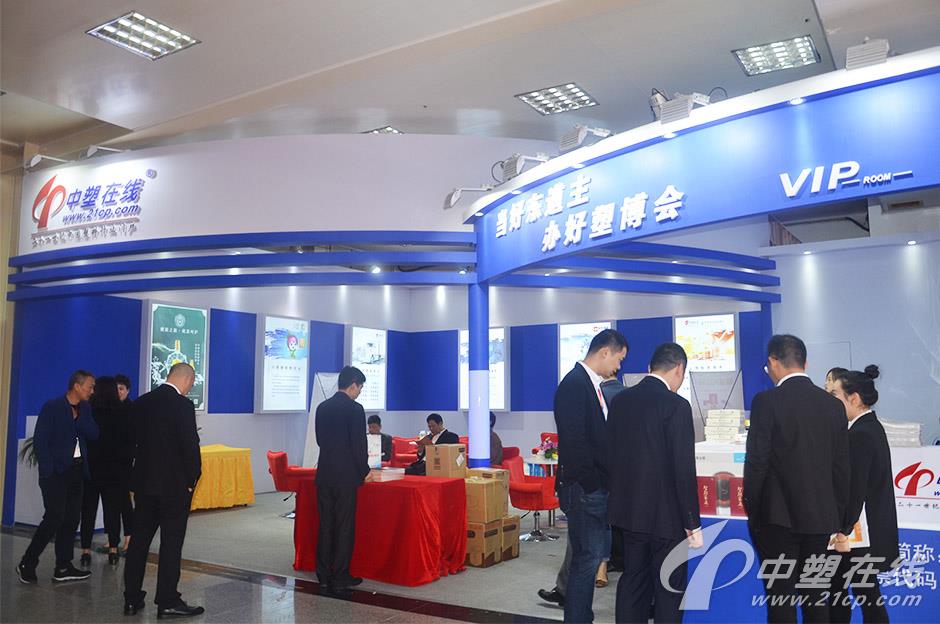 中塑在线最新版本下载安装 值不值得升级 建议