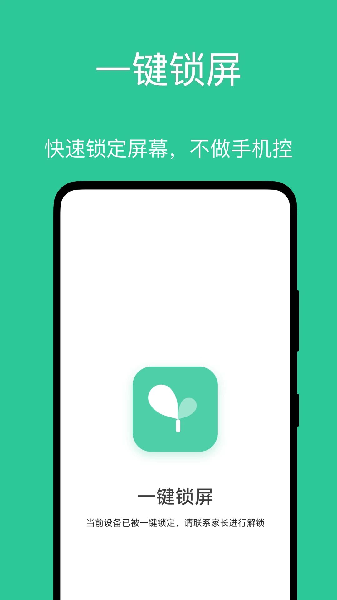 С��ѿ���Ӷ�1.0.6 ��ͯѧϰ����