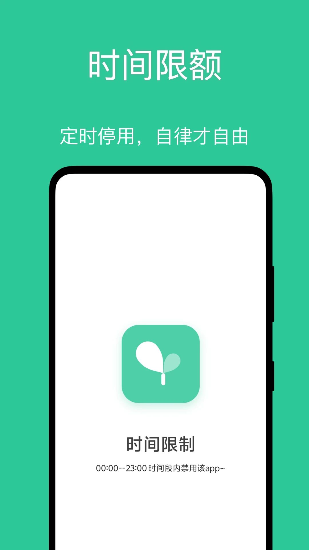 С��ѿ���Ӷ�1.0.6 ��ͯѧϰ����