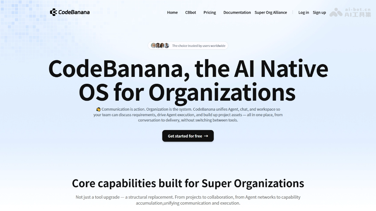 CodeBanana ��׿�� ���ܽ�ͼ