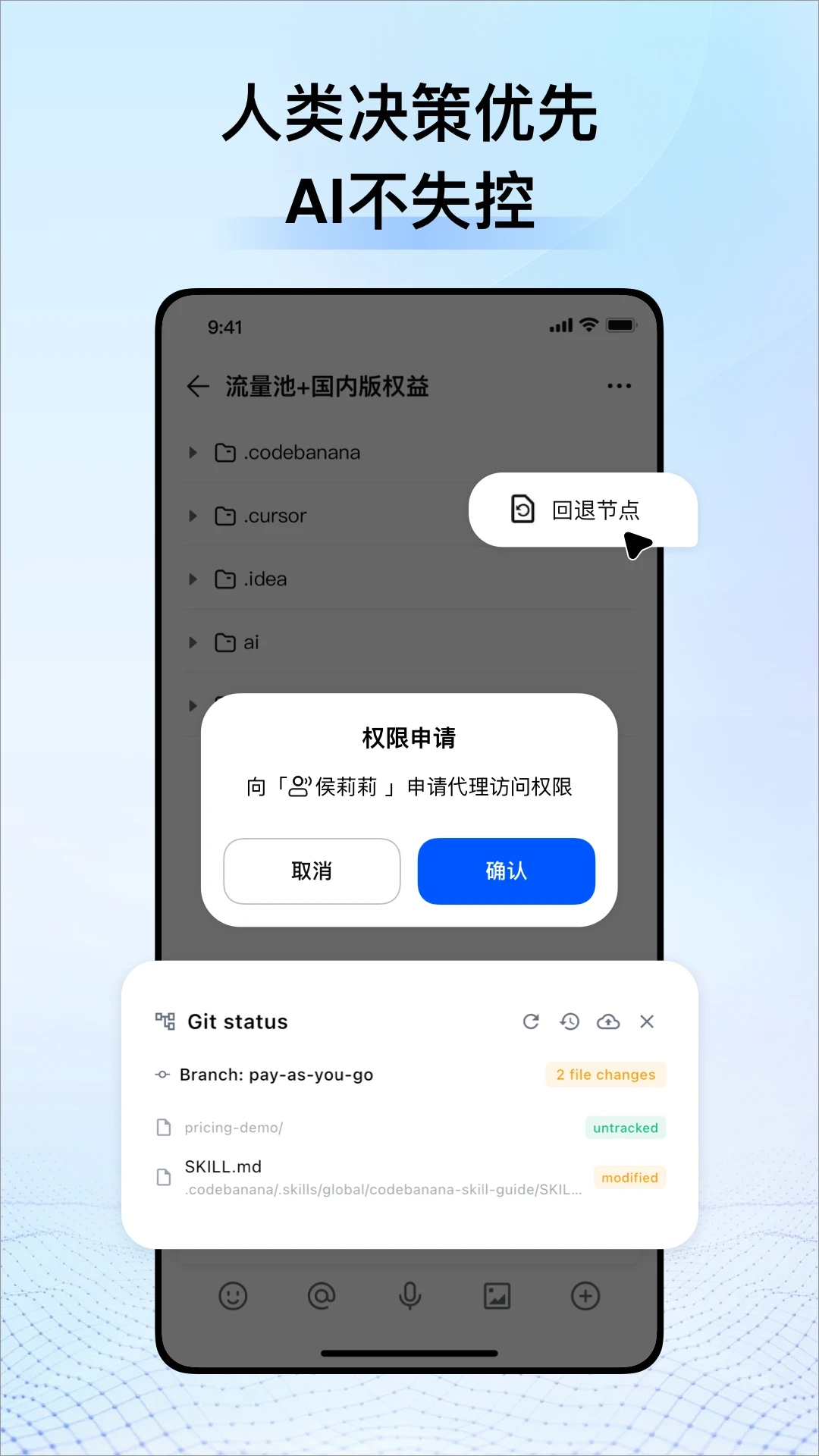 CodeBanana1.1.7 ��Ч��������