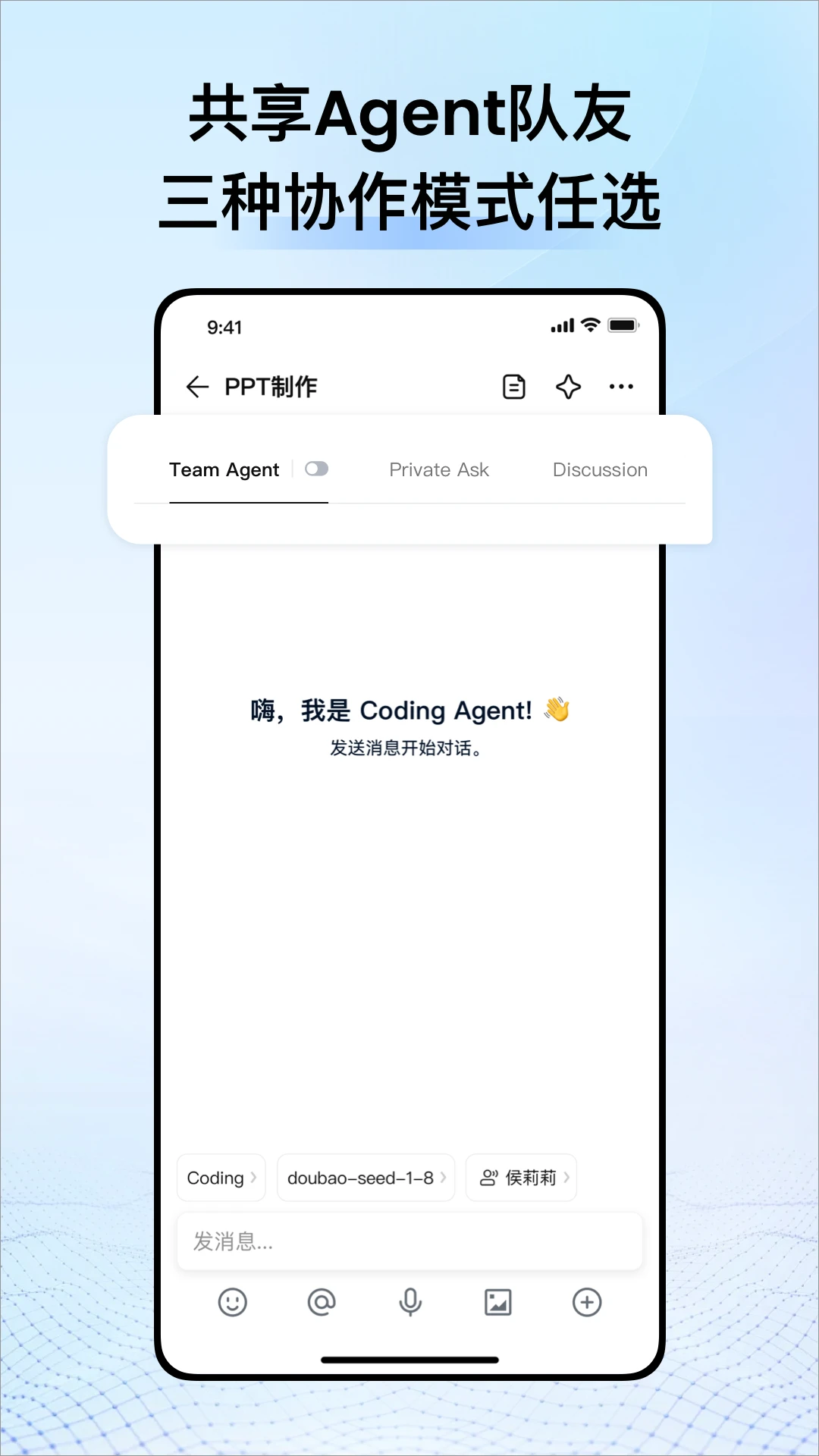 CodeBanana1.1.7 ��Ч��������