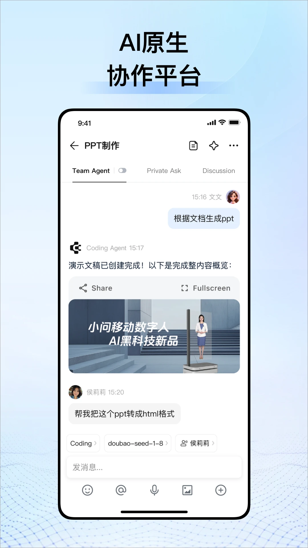 CodeBanana1.1.7 ��Ч��������