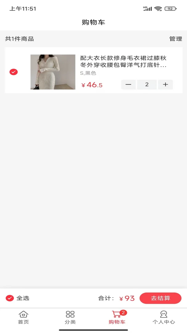 �Ƕ���1.0.0 �����ƹ㹤��