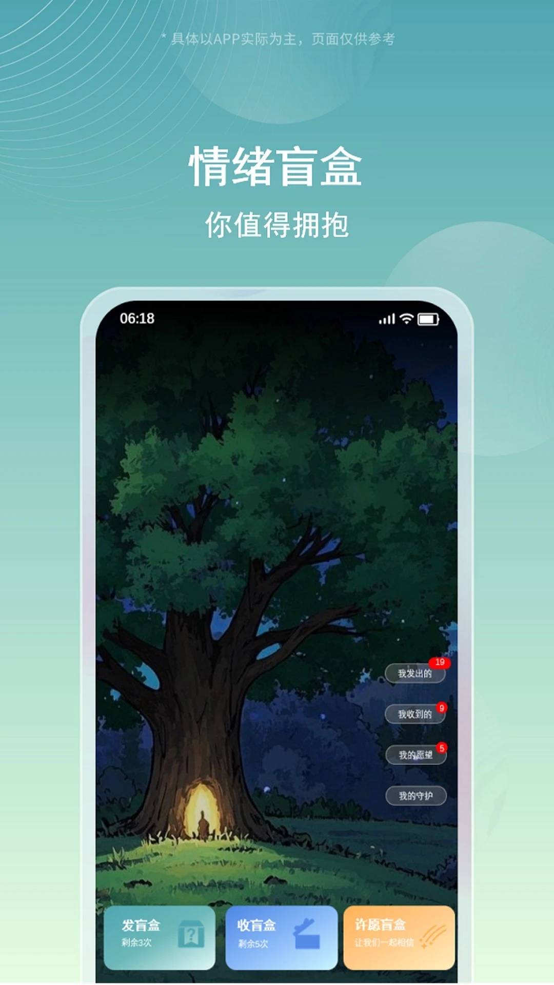 ��������1.3.1 ů������
