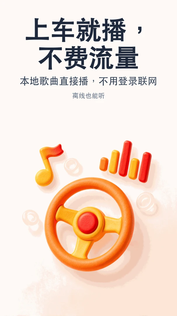 ���ӳ������ֲ�����1.0.0 �������ֲ���