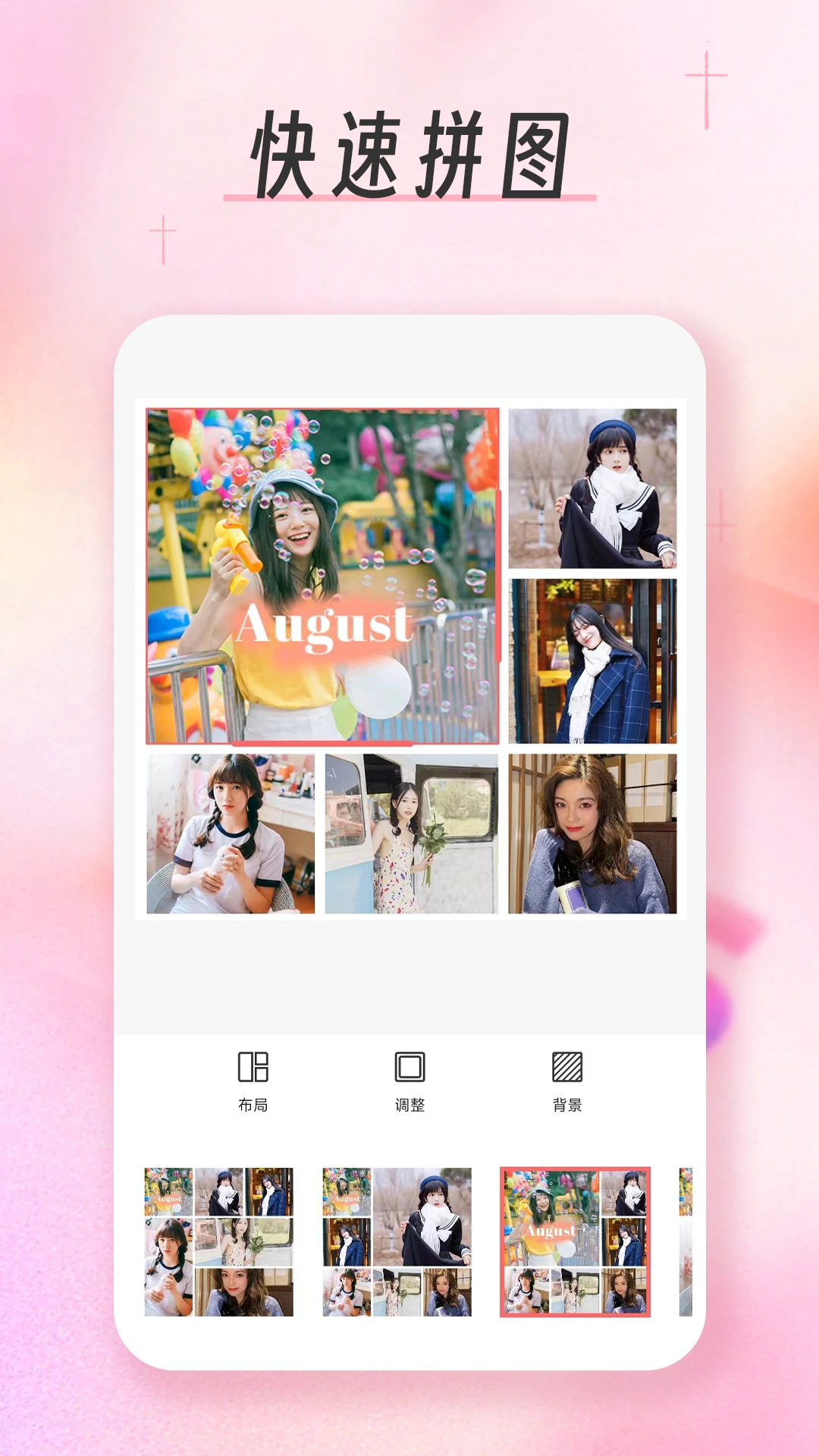 �Ź����ͼ��ͼ��ʦ2.9.10 �Ź����и�����