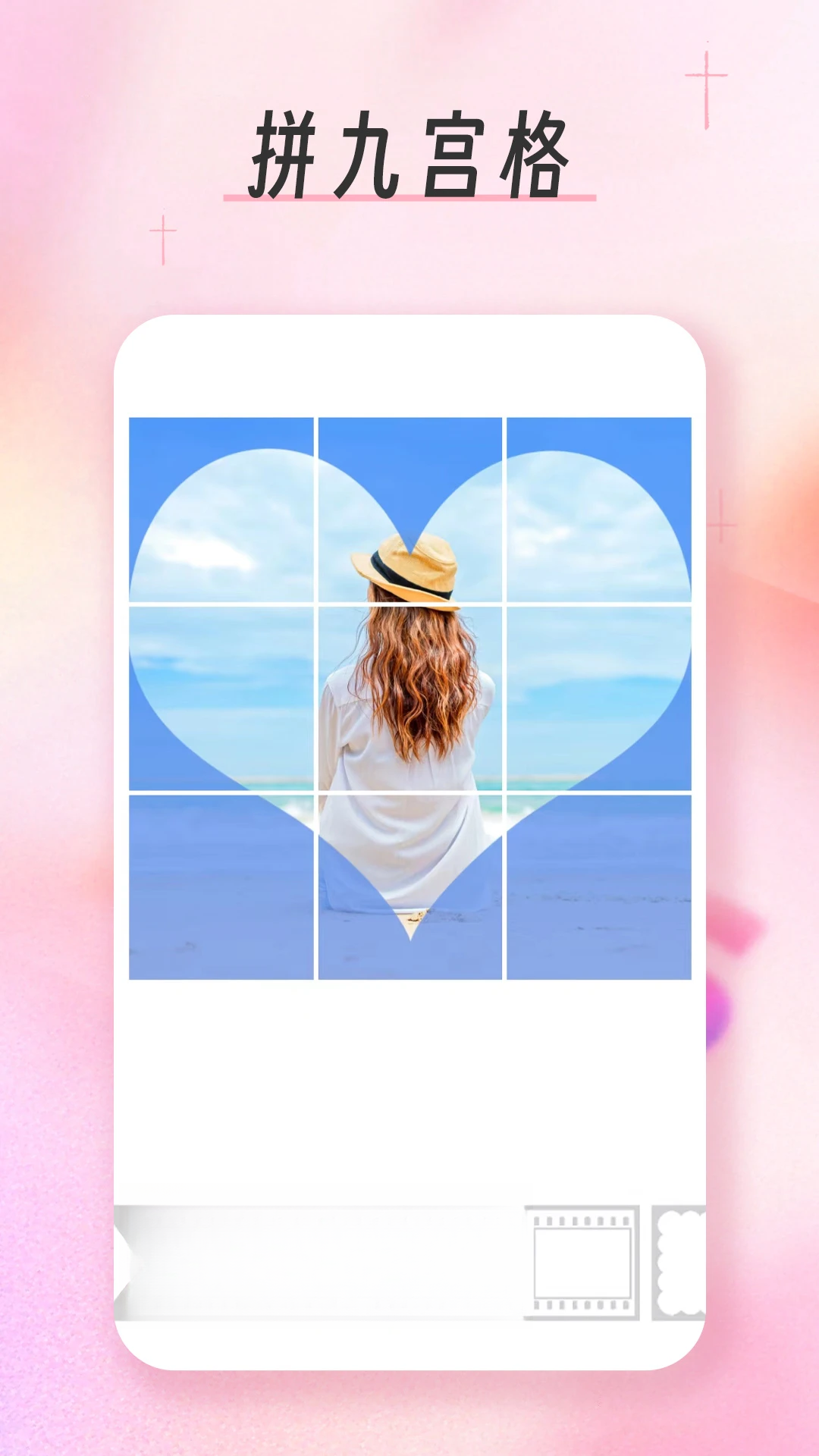 �Ź����ͼ��ͼ��ʦ2.9.10 �Ź����и�����