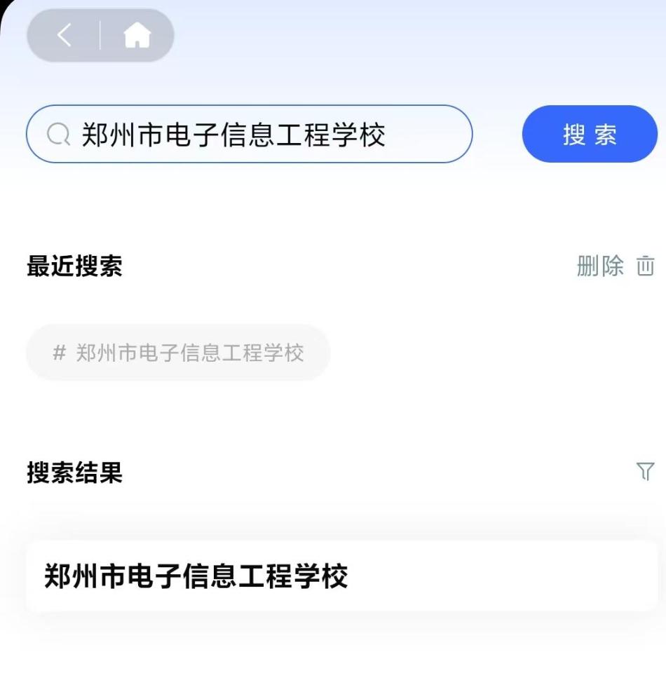 ֣������ͨ���°�3.0�ٷ����� ��׿��װ�� Ȩ������