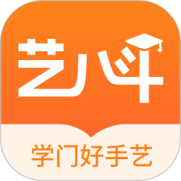 艺八斗 安卓版 界面截图