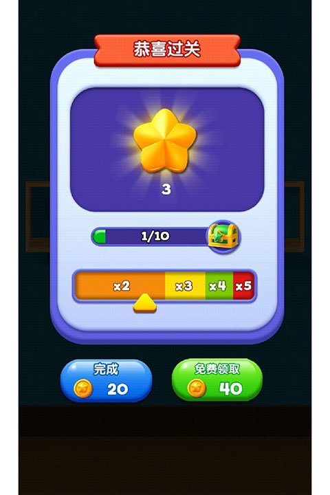 ������������Ϸ���ذ�װ��׿��v1.0.2 �ٷ���