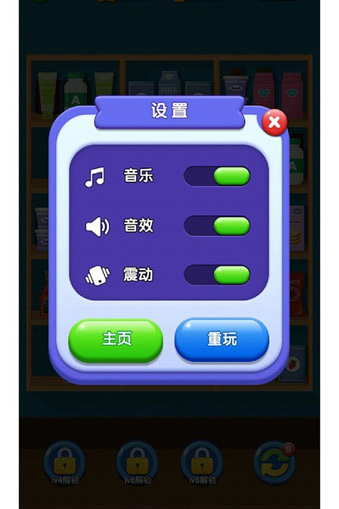 ������������Ϸ���ذ�װ��׿��v1.0.2 �ٷ���