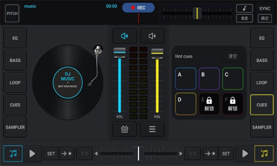 DJ��ʦ ��׿�� ����̨ ����