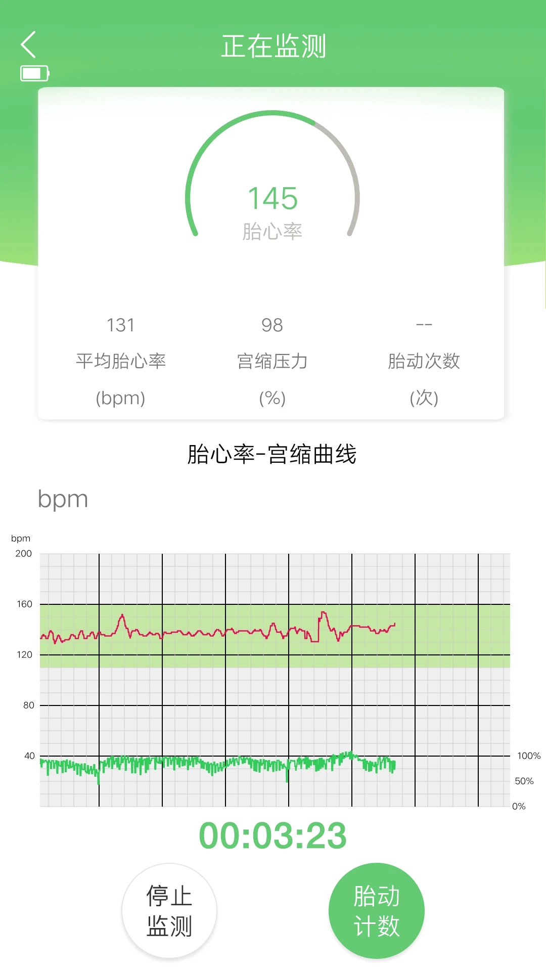 ϲѿ1.2.56 ̥�ļ໤