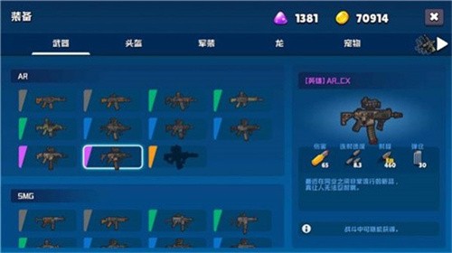 利科Liko2.0.0 聊天社交