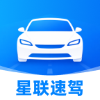 �����ټ�2.0.1 ���ܼ�ʻ����