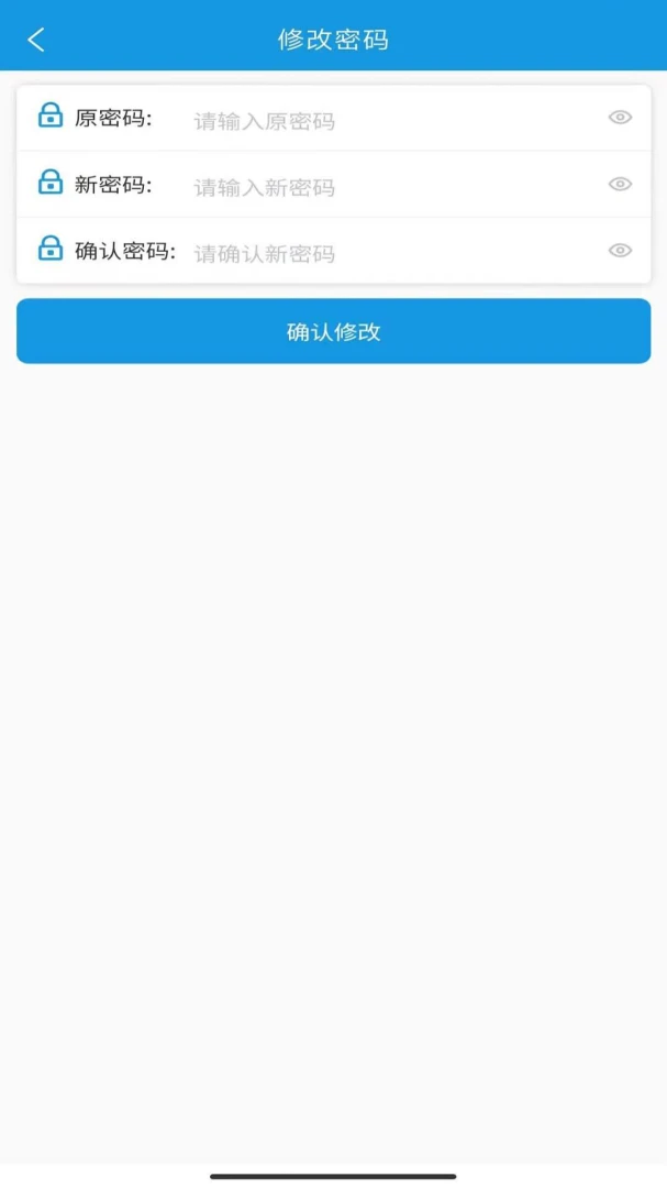 ��֮�����2.9.2 רҵ��⹤��