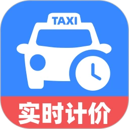 ���⳵�Ƽ�ʵʱ1.0.2 ��׼�Ƽ�����