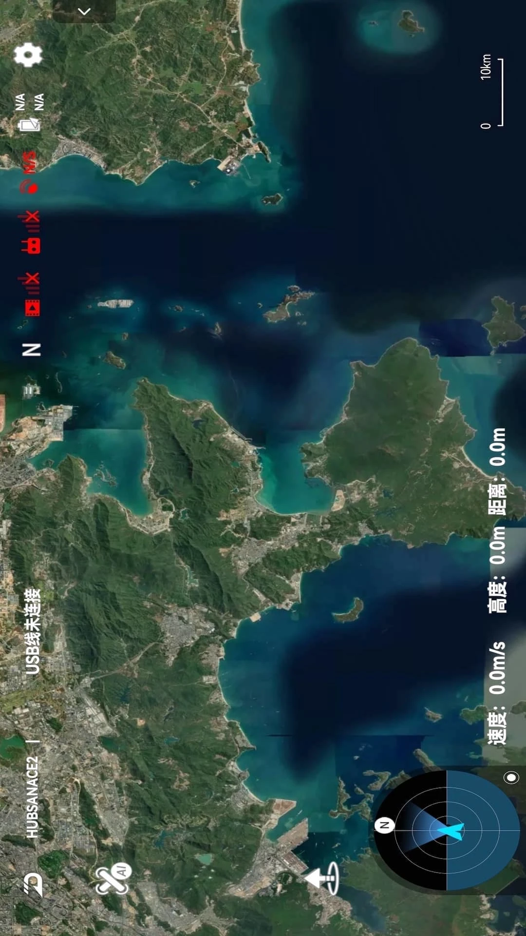 Hubsan 32.5.5 无人机航拍控制软件