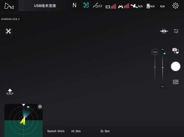 Hubsan 3 安卓版 操作界面