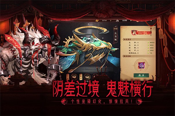 画狐手游最新版下载安装v1.2.9 手机版