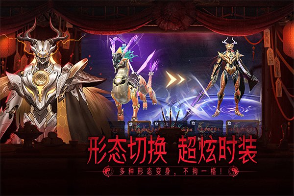 画狐手游最新版下载安装v1.2.9 手机版
