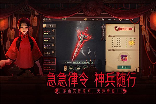 画狐手游最新版下载安装v1.2.9 手机版
