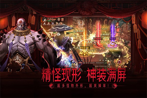 画狐手游最新版下载安装v1.2.9 手机版
