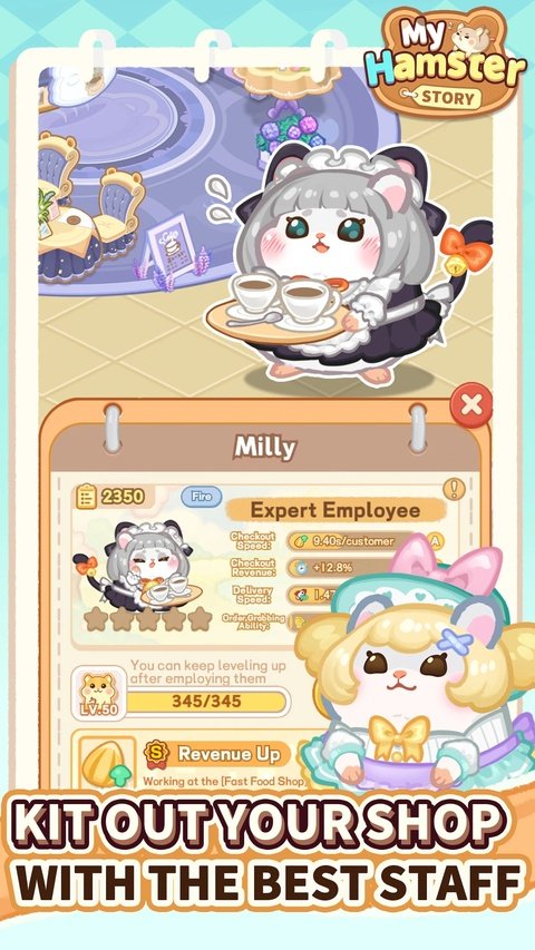 ����ٻ������λúϳ��������°汾���ذ�װ��My Hamster Story��װ����v8.0.1 �ٷ���