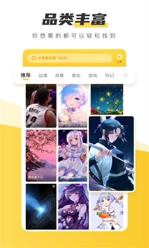 Ԫ������2.1.8 ��̬��ֽ��������
