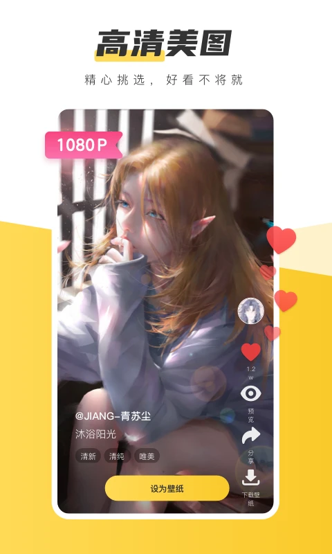 Ԫ������2.1.8 ��̬��ֽ��������