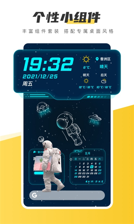 Ԫ������2.1.8 ��̬��ֽ��������