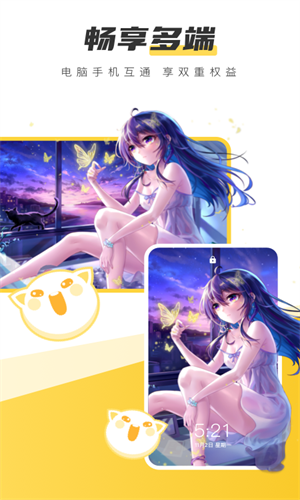Ԫ������2.1.8 ��̬��ֽ��������