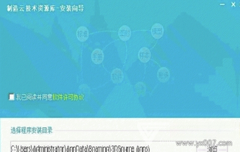 �����Ƽ�����Դ��2026 ������Դ����ƽ̨