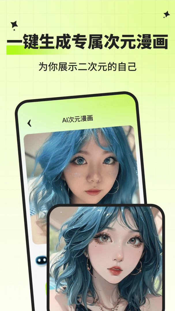 ָ�⻭��1.50 �滭����