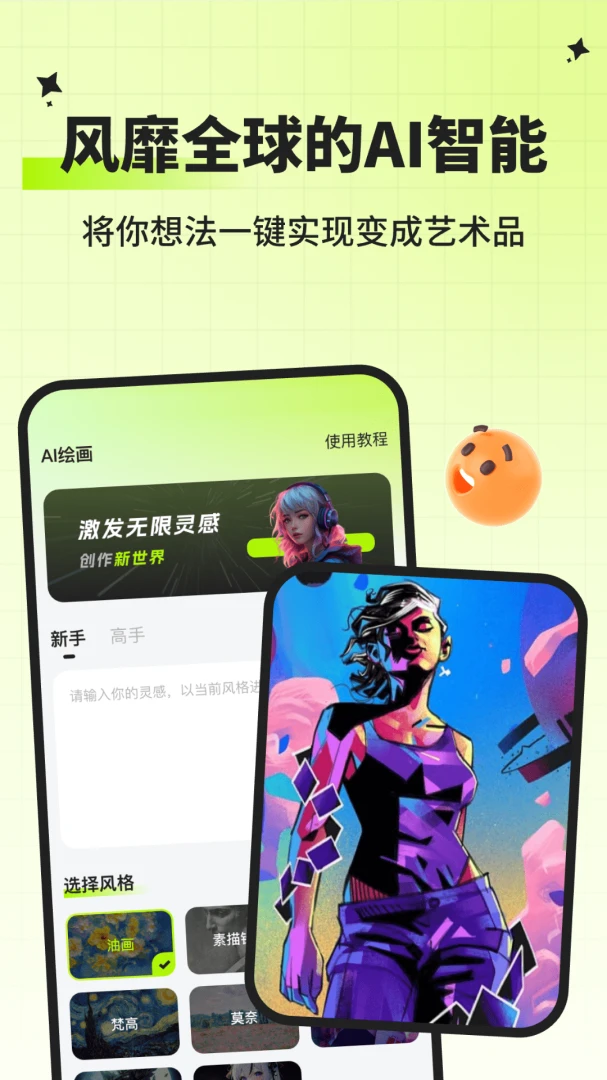 ָ�⻭��1.50 �滭����