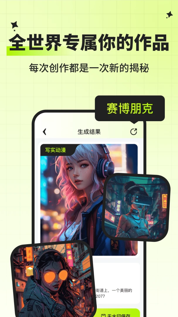 ָ�⻭��1.50 �滭����