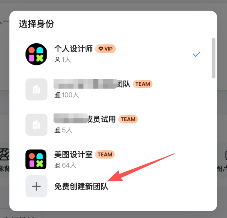 ��Ѷ ��ҵ�棨��Ѷ���ŶӴ������Ա�������
