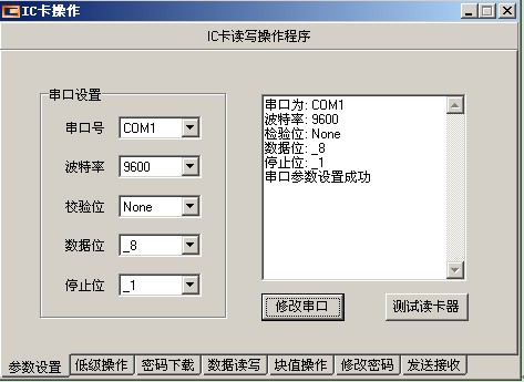 iNFCi���ܽ������д�������̳�